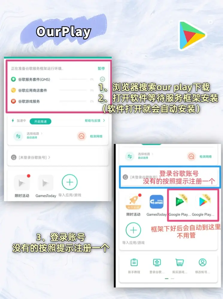 竞技宝官方入口ios版本下载截图1